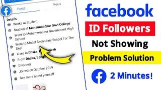 Facebook Followers Not Showing Problem 2024 | Facebook Par Followers Show Nahi Karra Issue Solved