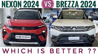 Maruti Brezza vs Nexon 2024 - Which is better? | Tata Nexon vs Brezza 2024 Model | New Nexon 2024