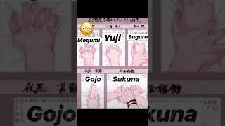 You saw it I saw it, we now both know…/ #megumi #sukuna #gojo #yuji #suguro #jujutsukaisen
