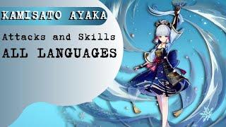 [GENSHIN IMPACT] - New Gameplay AYAKA 1.7/2.0 Attacks and Skills ALL LANGUAGES