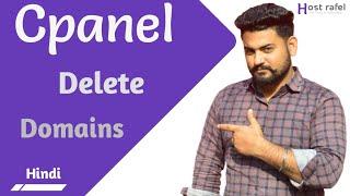 How To Delete Domain Name From cPanel | How To Delete Website From Hosting