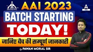 AAI JE Common Cadre Batch Starting Today | AAI JE Preparation Strategy By Pawan Moral