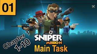 Sniper Mission- Chapter 1 Main Task 1-10 | Sniper mission gameplay walkthrough | Invincible Sigog