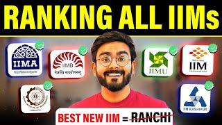 Top 20 IIMs ranked in India in 2024 | BEST New IIM ? | Baby IIM Ranking | New IIM ranking