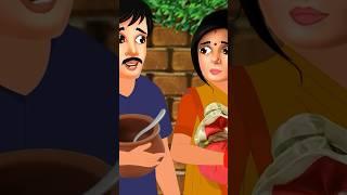 ग़रीब हांडी चिकन वाला, Part-3 #shorts #cartoon #animation #sasbahukahaniyan