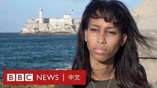 Telegram被指不作為 令不少受騷擾女性求助無門－ BBC News 中文