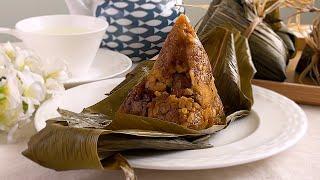 Sticky Rice Dumplings Recipe (Step-by-Step Guide) | Bak Chang Recipe | Zongzi Recipe | 端午节粽子食谱