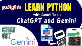 தமிழில் - Learn Python in 15 Days? Best Python Course (Fast & Easy) #pythontamil #chatgpt #gemini#ai