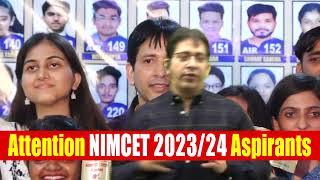 NIMCET 2023 | NIMCET 2023 की तैयारी कैसे करे | NIMCET Live Classes | NIMCET Online Classes