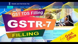 GST Filling by the deductor | GSTR-7 Filling