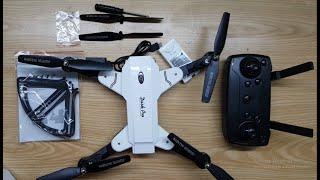 Selfie Drone Dark Pro TK117-1 | Gesture Control Quadcopter |  Unboxing/Flight review part-1