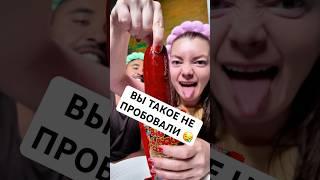 КАКИЕ СОЛЕНЫЕ  ОГУРЦЫ САМЫЕ ВКУСНЫЕ? #соленыеогурцы #обзоры #влоги #жизньвсша #пробуем