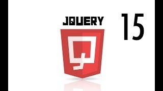 15. JQuery for Beginners - hasClass() Boolean