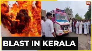 Kerala Blast: Blast At Christian Group Convention In Ernakulam, 1 Dead And 20 Injured