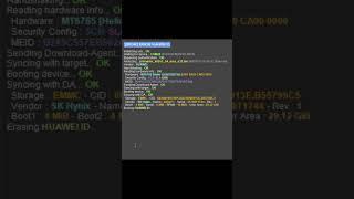 Honor 9S DUA-LX9 Huawei ID bypass via UnlockTool/обход аккаунта через UnlockTool тизер #unlock #frp