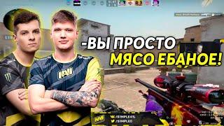 S1MPLE ЖЁСТКО СГОРЕЛ ИГРАЯ С PERFECTO НА ФПЛ! SIMPLE В СОЛО ТАЩИТ ИГРУ ПРОТИВ M0NESY И ГОРИТ!(CS:GO)