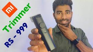 Xiaomi Beard Trimmer 2C Rs - 999 || Unboxing & Full Review