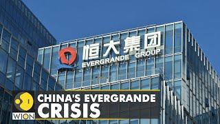 China's Evergrande Group scrambles to meet debt obligations |World Business Watch | WION |World News