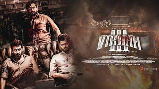 VIKRAM 3 | Official trailer | Kamal hasan | Thalapathy vijay | Surya | Karthi | Fahadh Faasil