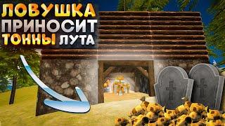 ПОСТРОИЛ ЛУЧШУЮ ДОМ-ЛОВУШКУ В Oxide: Survival Island