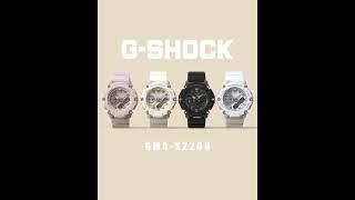 ROYAL SHOP   CASIO G SHOCK GMA S2200 GMA S2100   APRIL 2022