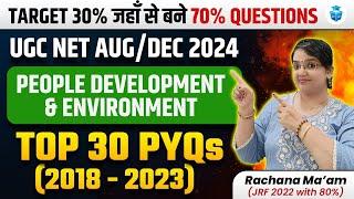 UGC NET Paper 1 People Development & Environment Top 30 PYQs(2018-23) | Rachana Mam JRFAdda