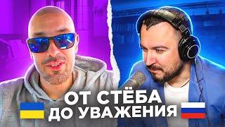 От стёба до уважения / 28 выпуск / пианист в чат рулетке