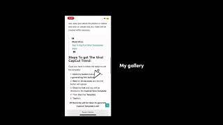 My gallery capcut template || new template in capcut app #capcut #template #tiktoktrending