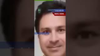 Imran Khan Sentenced | Cipher Case content not shown, In Which Ex Pak PM Imran Khan Got 10-Year Jail