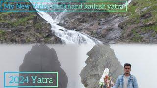 shrikhand Mahadev Yatra [ 2024 ] this my journey ️ ️ Shrikhand Kailash Himachal Pradesh [ 4K ]