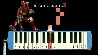 Not Pianika Bima S Animation Opening