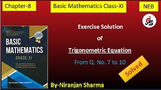 Exercise Solution of Trigonometric Equation | Class -11 | NEB | Niranjan Sharma | video -3