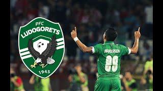 Wanderson - PFC Ludogorets - 2019/20