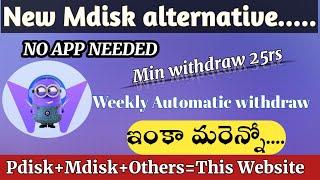 Mdisk best alternative || how to use share disk || Complete full details about share disk in telugu
