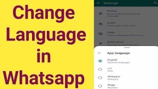 how to change language on WhatsApp | how to change Whatsapp language | Whatsapp language change