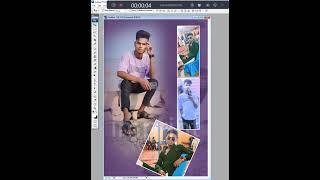 How To Make Collage Photo in Photoshop