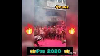 PSI RESULT DECLARED 2020 CELEBRATION VIDEO,MPSC STUDENT