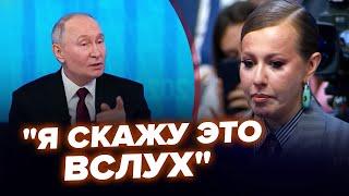 У залі замовкли! Хворий Путін озвучує божевільне: накинувся на українців (відео). КРАЩЕ