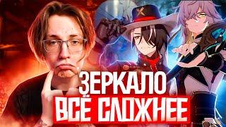 Генерал всё же слабый? | Глин тестит зеркало патча 2.4 (Honkai: Star Rail)