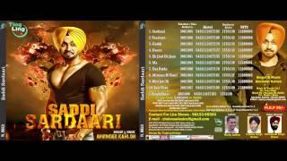 Amrinder Kahlon | Dat Patda | Saddi Sardaari | Full Song | TingLing