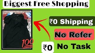 ₹0 Tshirt For All । Free shopping today । Deal of the day