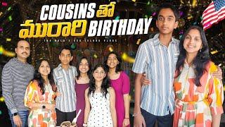  ఇట్టే గడిచిపోయింది one week | Telugu Vlogs from USA | Birthday celebrations with Cousins America