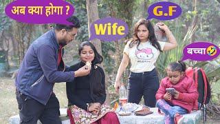 Jealousy prank on my best friend chinu || ( GONE WRONG ) || Jealousy prank with my girlfriend