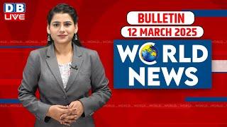 World News | ख़बरें विदेश की | US Election | Donald Trump | Lebanon | International News | #dblive