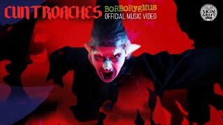 CUNTROACHES "Borborygmus" | Official Music Video | Sounds To Make You Shudder! | SKiN GRAFT Records