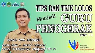 Tips dan Trik Lolos Menjadi Guru Penggerak - Tes Essay