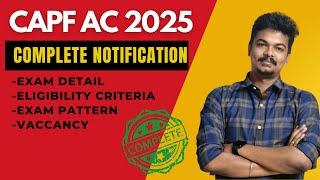 CAPF AC 2025| Exam Eligibility, syllabus, Exam Pattern| All Information About Exam #capf #ytshorts