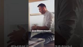 Навальный про залоговые аукционы. Смотрите сериал #предатели на @NavalnyRu