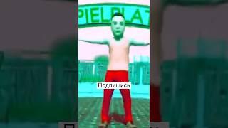 пацан флексит #meme #shorts #tiktok #приколы #прикол #эдит #edit