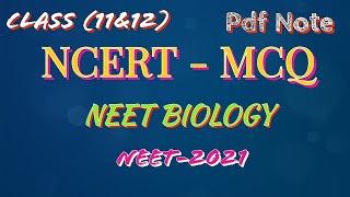 NCERT Based Questions|NEET-2021|Biology StudyMate